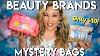 Beauty Brands Discovery Bags 2023 Limited Edition Only 9 98