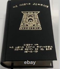 Brand New Condition Dr. Malachi Z York limited Edition of The Holy Tablets, Exc
