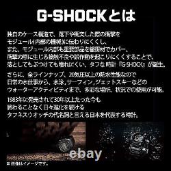 CASIO G-SHOCK GBD-800SF-1JR Fire Package'20 Men's Watch Smartphone Link New