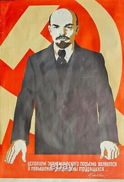 Economy Development & Workers Discipline Soviet Bolsheviks Lenin Ussr Poster