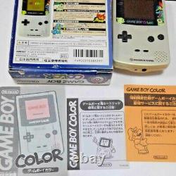 Game Boy color Pokemon Center limited edition with BOXED good condition