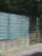 Gerhard Richter Fence P13 Limited Edition Of 500, Mint Condition