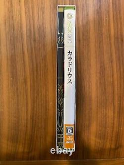 Near Mint condition Caladrius Limited edition Import Japan Xbox 360 Japanese