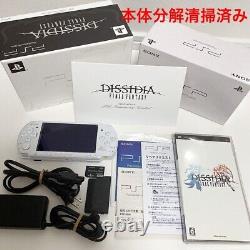 PSP 3000 Final Fantasy Dissidia Limited Edition Console Mint Condition