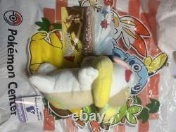 Pokemon Onepachi Plush Toy with Tag from Japan Condition, Limited Edition