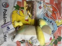 Pokemon Onepachi Plush Toy with Tag from Japan Condition, Limited Edition