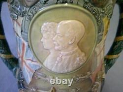 Royal Doulton Ltd King George V & Queen Mary Loving Cup 1910 1935 AF Condition