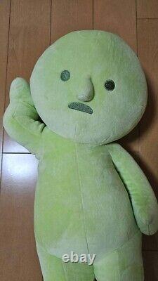 SMISKI Plush Toy Limited Edition Good Condition From Japan