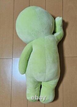 SMISKI Plush Toy Limited Edition Good Condition From Japan