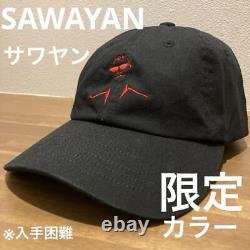 Sawayan cap in good condition, limited edition color, hard to find, free size