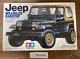 Tamiya 1/24 Jeep Wrangler Hard-top In Good Condition Limited Edition Rare