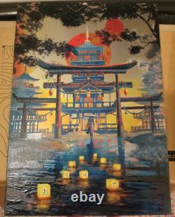The Forbidden Temple Displate Limited Edition 88/1500 Brand new condition