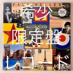 Bon État Edition Limitée Paul Weller Stanley Road Original