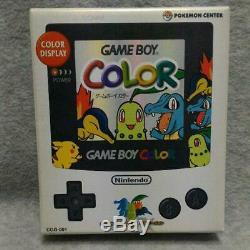 Game Boy Color Pokemon Center Edition Limitée Boxé Bon État