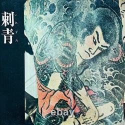 Ichiro Morita Irezumi Tatouage Japonais (Bon état)