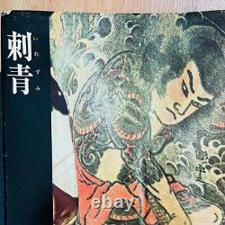 Ichiro Morita Irezumi Tatouage Japonais (Bon état)