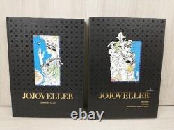 JOJOVELLER édition limitée complète JoJo's Bizarre Adventure HIROHIKO ARAKI