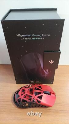 Souris WLMouse Beast X Max 8k Édition Fondateurs Limitée en Excellent État