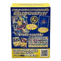 Yokohama WC Deck Pikachu État Près Neuf Édition Limitée JAPON