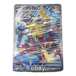 Yokohama WC Deck Pikachu État Près Neuf Édition Limitée JAPON